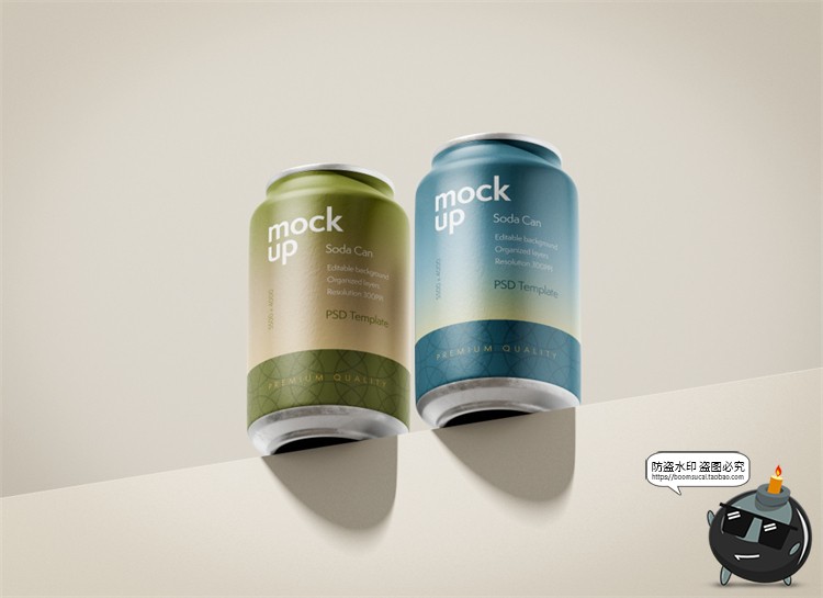 图片[1]-苏打水汽水饮料易拉罐铁罐场景展示效果图包装样机PSD模板PS素材-设计猿