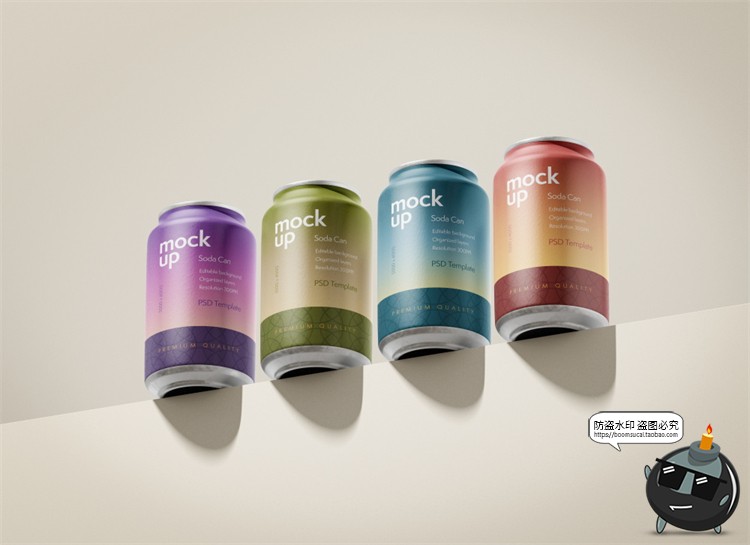 图片[3]-苏打水汽水饮料易拉罐铁罐场景展示效果图包装样机PSD模板PS素材-设计猿