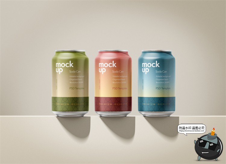 图片[4]-苏打水汽水饮料易拉罐铁罐场景展示效果图包装样机PSD模板PS素材-设计猿