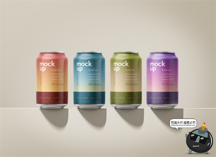 图片[5]-苏打水汽水饮料易拉罐铁罐场景展示效果图包装样机PSD模板PS素材-设计猿