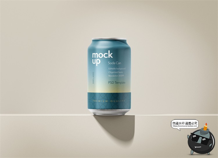 图片[7]-苏打水汽水饮料易拉罐铁罐场景展示效果图包装样机PSD模板PS素材-设计猿