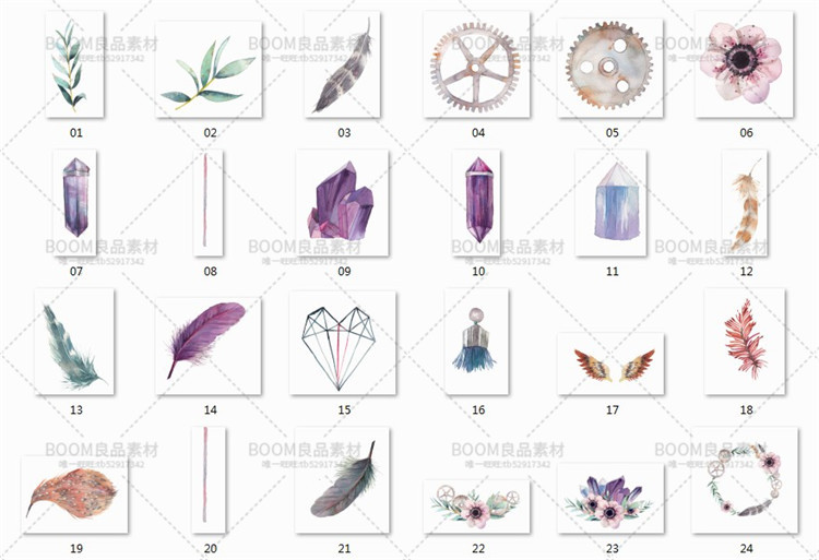 图片[1]-唯美手绘水彩宝石羽毛齿轮花朵花束卡片贺卡插画免抠PNG设计素材-设计猿