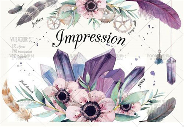 图片[3]-唯美手绘水彩宝石羽毛齿轮花朵花束卡片贺卡插画免抠PNG设计素材-设计猿