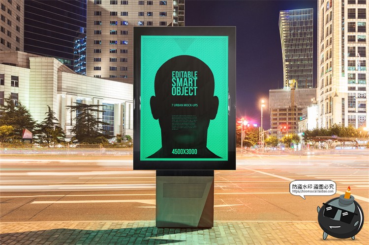 图片[1]-城市街头站台海报展示广告灯箱海报展板样机贴图PSD模板PS素材-设计猿