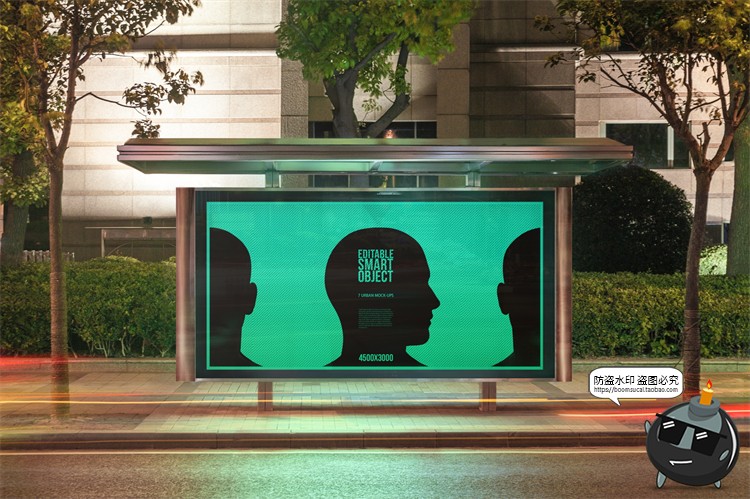 图片[4]-城市街头站台海报展示广告灯箱海报展板样机贴图PSD模板PS素材-设计猿