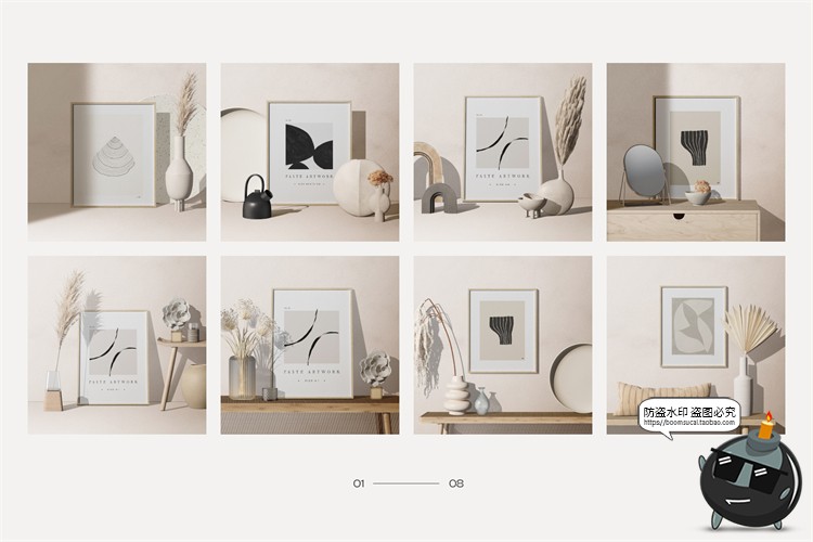 图片[1]-极简日式侘寂北欧家居摆件画框装饰画场景展示PSD模板样机PS素材-设计猿