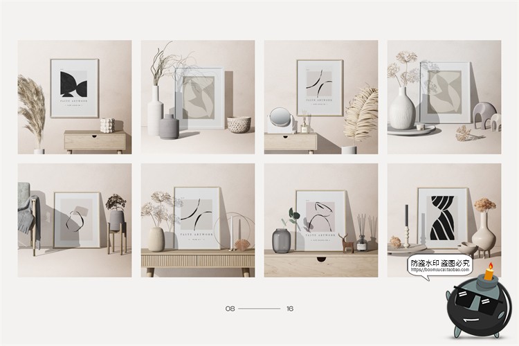 图片[2]-极简日式侘寂北欧家居摆件画框装饰画场景展示PSD模板样机PS素材-设计猿