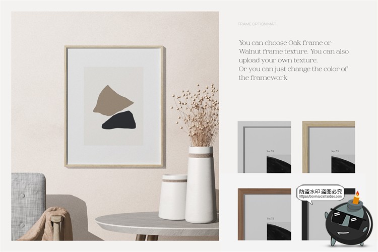 图片[3]-极简日式侘寂北欧家居摆件画框装饰画场景展示PSD模板样机PS素材-设计猿