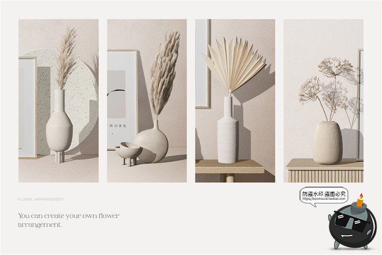 图片[4]-极简日式侘寂北欧家居摆件画框装饰画场景展示PSD模板样机PS素材-设计猿