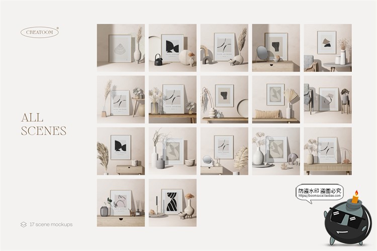 图片[10]-极简日式侘寂北欧家居摆件画框装饰画场景展示PSD模板样机PS素材-设计猿
