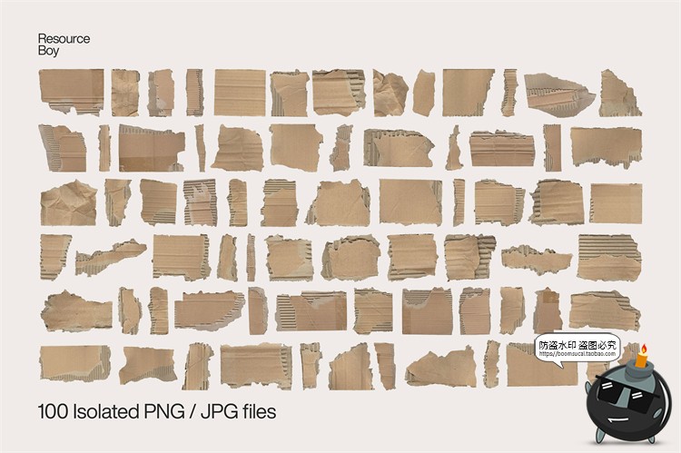 图片[1]-复古牛皮瓦楞纸纸板纸皮撕裂破损PNG背景肌理图片PNG免抠图素材-设计猿