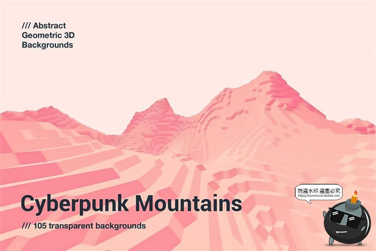 图片[2]-抽象极简赛博朋克山脉山峰山川几何方块地形PNG免抠图片背景素材-设计猿