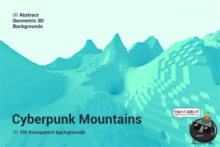 图片[3]-抽象极简赛博朋克山脉山峰山川几何方块地形PNG免抠图片背景素材-设计猿