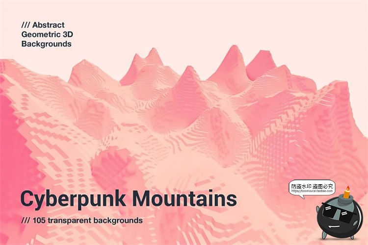 图片[4]-抽象极简赛博朋克山脉山峰山川几何方块地形PNG免抠图片背景素材-设计猿