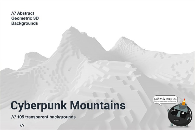 图片[5]-抽象极简赛博朋克山脉山峰山川几何方块地形PNG免抠图片背景素材-设计猿