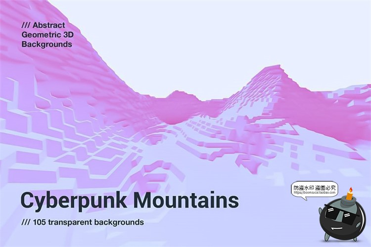 图片[7]-抽象极简赛博朋克山脉山峰山川几何方块地形PNG免抠图片背景素材-设计猿