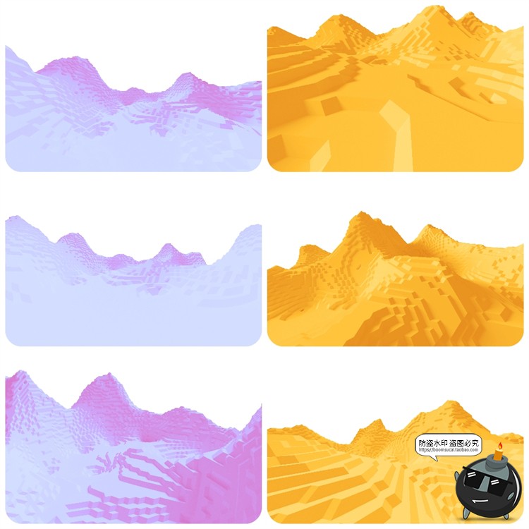 图片[23]-抽象极简赛博朋克山脉山峰山川几何方块地形PNG免抠图片背景素材-设计猿