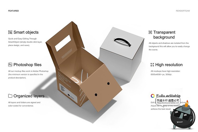 图片[1]-牛皮纸正方形手提纸箱产品包装纸盒贴图样机展示PSD模板PS素材-设计猿