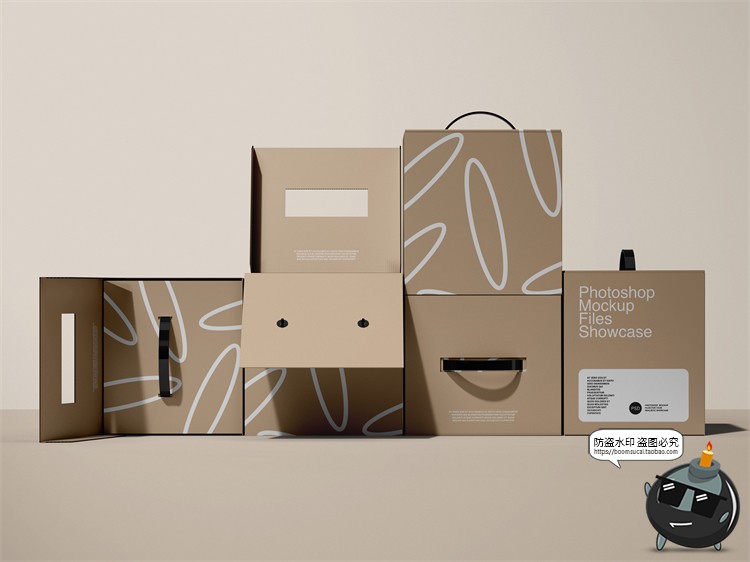 图片[3]-牛皮纸正方形手提纸箱产品包装纸盒贴图样机展示PSD模板PS素材-设计猿