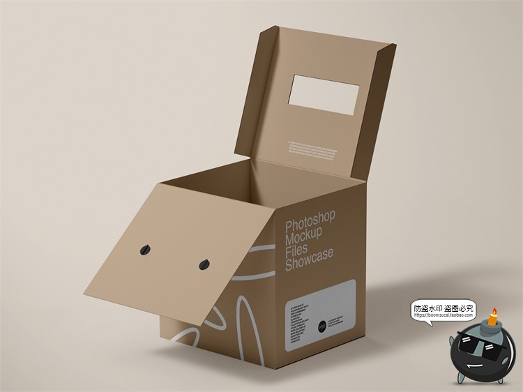图片[5]-牛皮纸正方形手提纸箱产品包装纸盒贴图样机展示PSD模板PS素材-设计猿