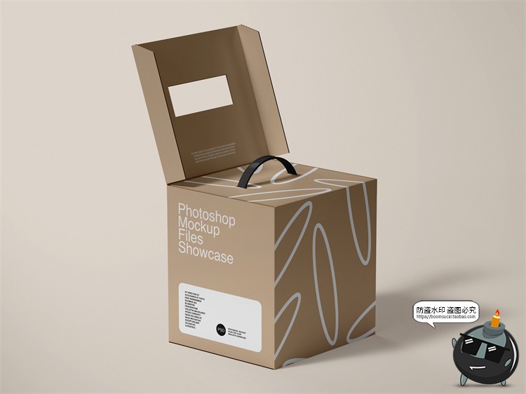 图片[6]-牛皮纸正方形手提纸箱产品包装纸盒贴图样机展示PSD模板PS素材-设计猿