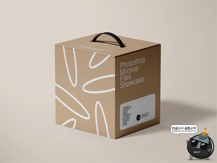 图片[7]-牛皮纸正方形手提纸箱产品包装纸盒贴图样机展示PSD模板PS素材-设计猿