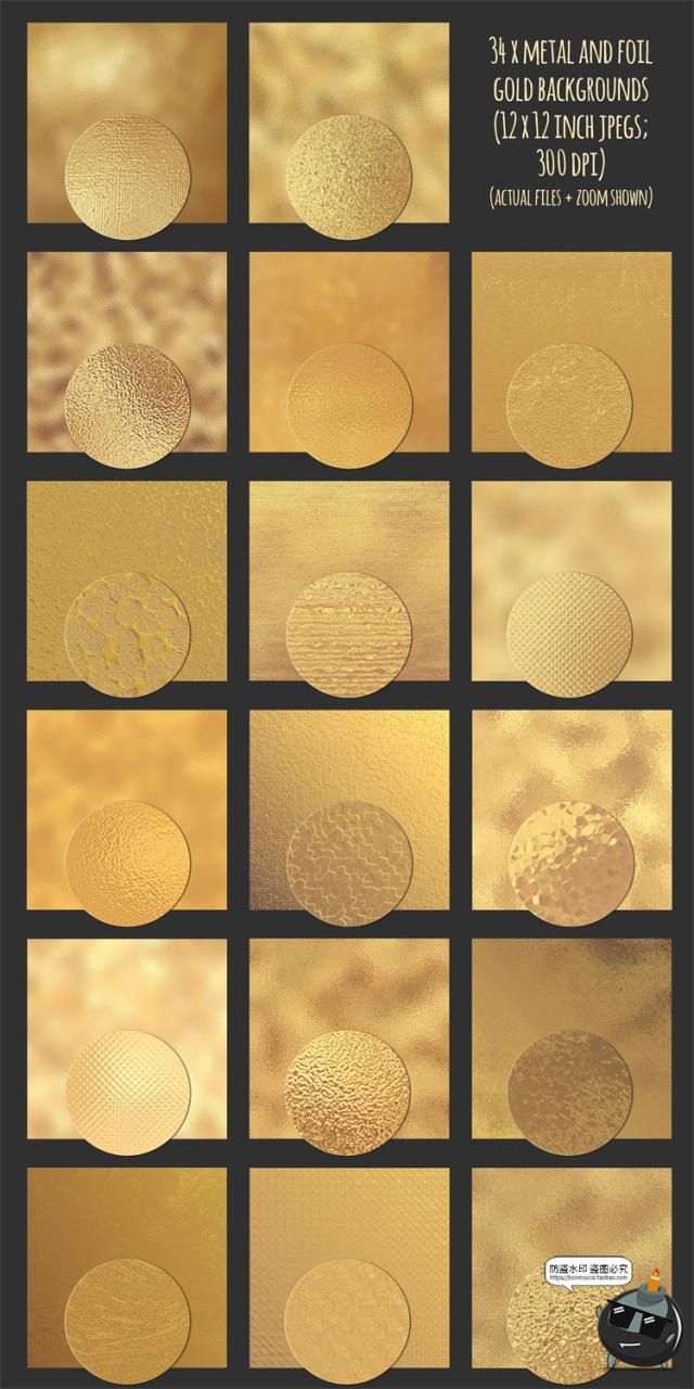 图片[1]-金色烫金属铝箔金箔大理石纹理材质贴图肌理背景底纹JPG图片素材-设计猿