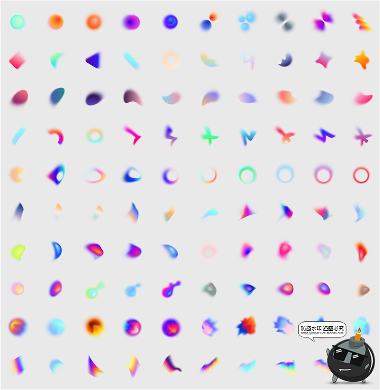 图片[2]-弥散光模糊颗粒抽象酸性渐变噪点纹理光晕背景图形AI矢量PNG素材-设计猿