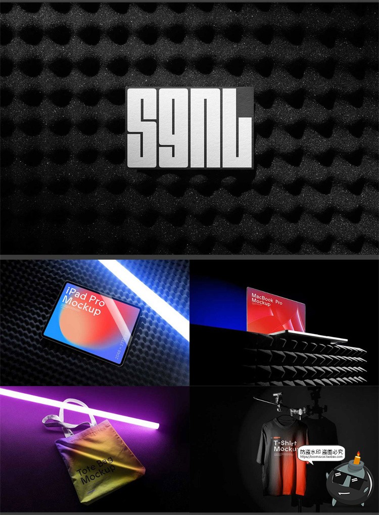 图片[4]-潮流品牌商务提案名片设备笔记本衍生效果展示样机PSD模板素材-设计猿