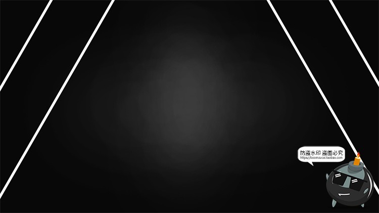 图片[4]-科幻未来线条空间线稿简约背景底纹PNG免抠装饰元素PSD模板PS素材-设计猿