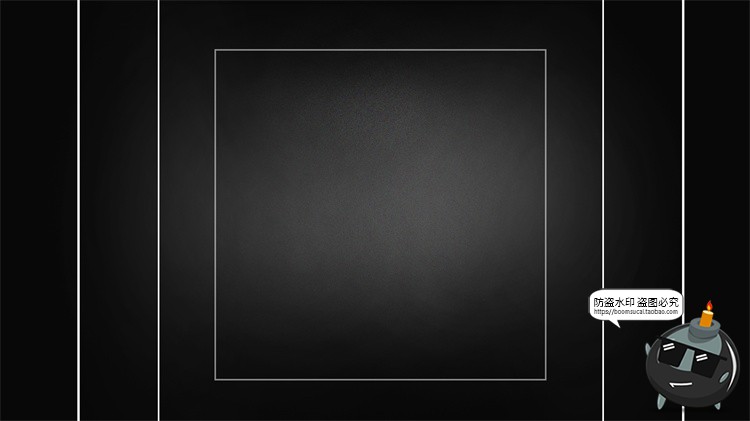 图片[12]-科幻未来线条空间线稿简约背景底纹PNG免抠装饰元素PSD模板PS素材-设计猿