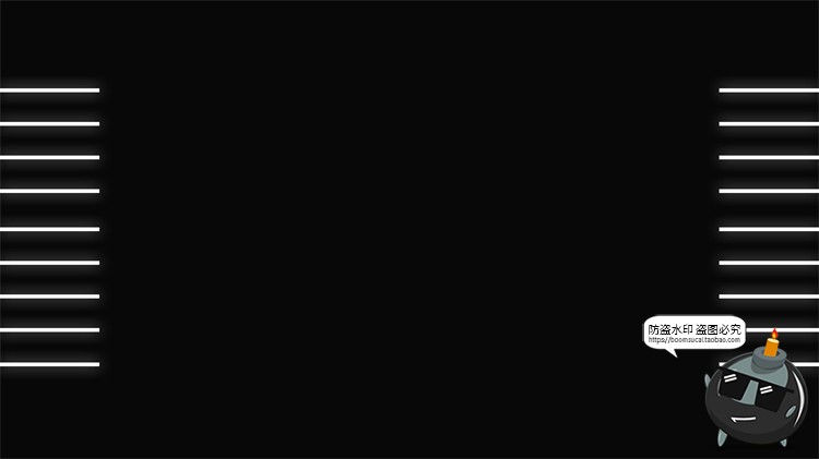 图片[13]-科幻未来线条空间线稿简约背景底纹PNG免抠装饰元素PSD模板PS素材-设计猿