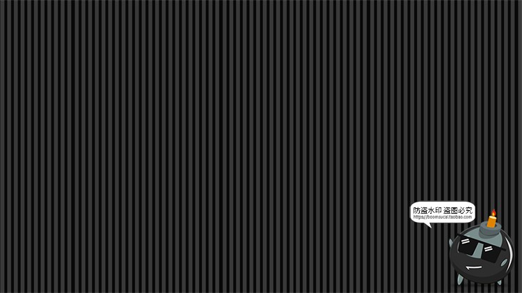 图片[16]-科幻未来线条空间线稿简约背景底纹PNG免抠装饰元素PSD模板PS素材-设计猿