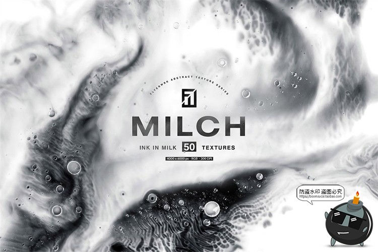 图片[2]-抽象艺术绘画水墨黑白彩色液体晕染颜料装饰海报背景JPG图片素材-设计猿