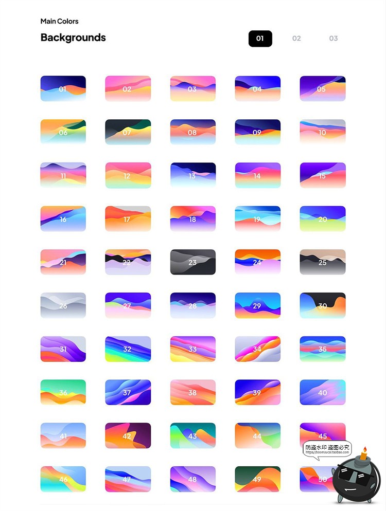 图片[1]-炫彩时尚抽象波浪渐变网站页面App海报广告背景底纹JPG图片素材-设计猿