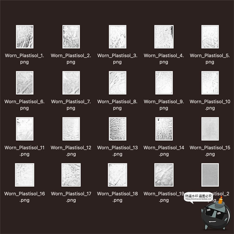 图片[2]-复古粗糙质感裂痕塑料溶胶墨水撕裂风化干裂纸张PNG叠加肌理素材-设计猿