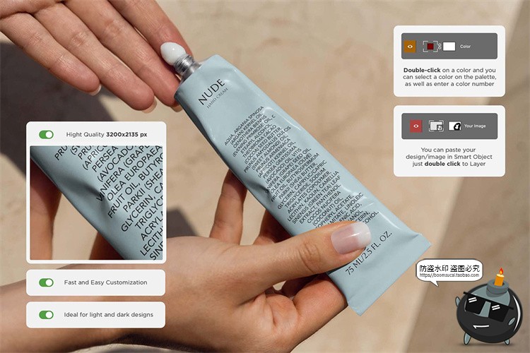 图片[1]-护手霜防晒霜金属铝药膏乳膏管包装贴图效果展示样机PSD模板素材-设计猿