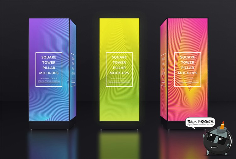 图片[1]-长方形灯箱灯筒招牌发光广告牌支架模型展示贴图样机PSD模板素材-设计猿