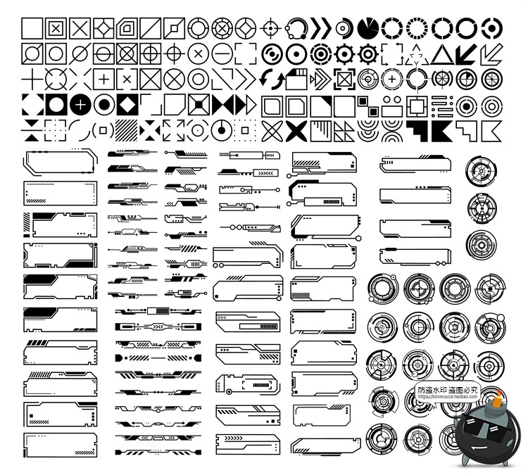 图片[5]-科技感科幻机能赛博HUD元素边框装饰符号图形AI矢量PNG免抠素材-设计猿
