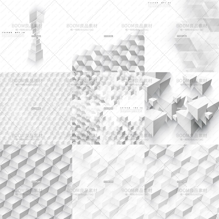 图片[1]-灰白简约3D立体方块线条抽象立方体组合几何背景AI矢量素材设计-设计猿