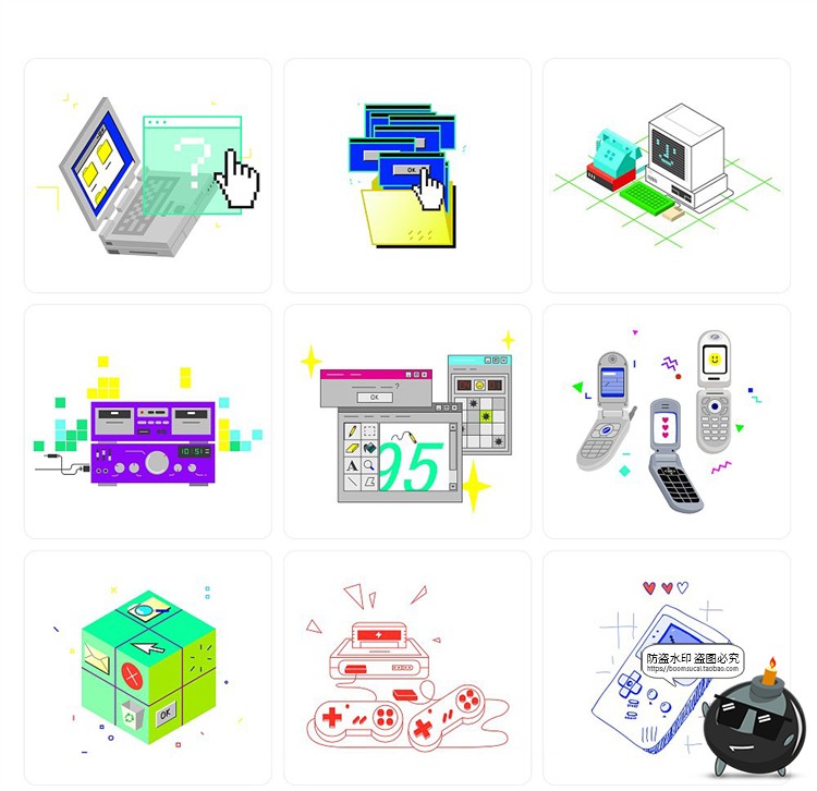 图片[2]-90年代潮流复古怀旧数码科技PC电脑像素画插图插画AI矢量PNG素材-设计猿