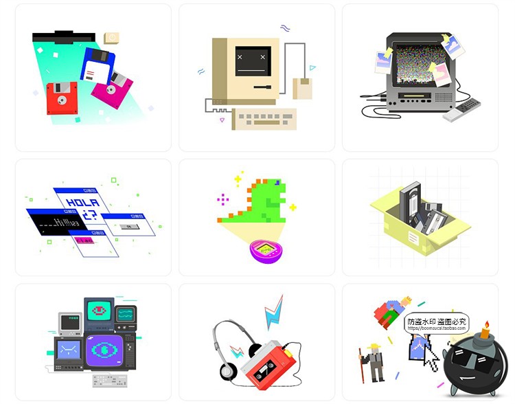 图片[3]-90年代潮流复古怀旧数码科技PC电脑像素画插图插画AI矢量PNG素材-设计猿