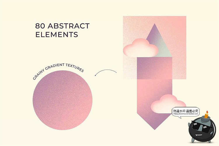 图片[1]-噪点半调复古颗粒几何图形拼贴渐变艺术背景底纹PNG免抠图片素材-设计猿