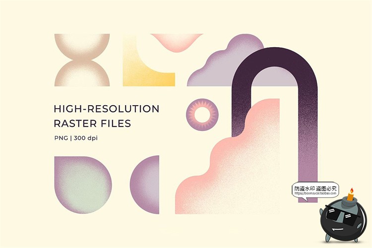 图片[5]-噪点半调复古颗粒几何图形拼贴渐变艺术背景底纹PNG免抠图片素材-设计猿