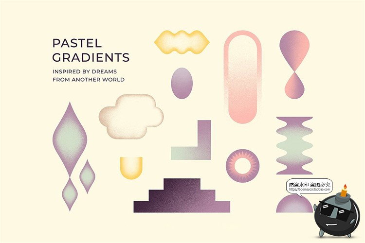 图片[7]-噪点半调复古颗粒几何图形拼贴渐变艺术背景底纹PNG免抠图片素材-设计猿