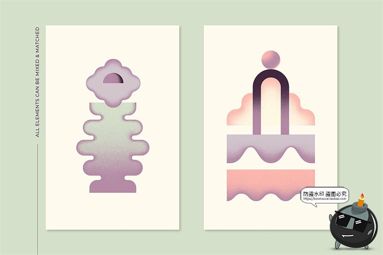 图片[8]-噪点半调复古颗粒几何图形拼贴渐变艺术背景底纹PNG免抠图片素材-设计猿