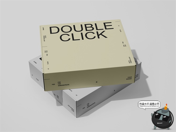 图片[1]-快递产品包装纸盒飞机盒纸皮简约品牌产品贴图样机PSD模板PS素材-设计猿