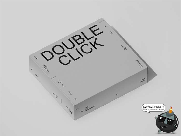 图片[6]-快递产品包装纸盒飞机盒纸皮简约品牌产品贴图样机PSD模板PS素材-设计猿