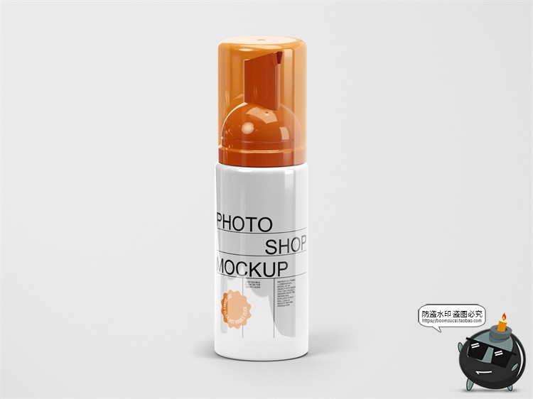 图片[1]-潮物摩丝瓶化妆品喷雾泡沫按压瓶美妆包装展示样机PSD模板PS素材-设计猿