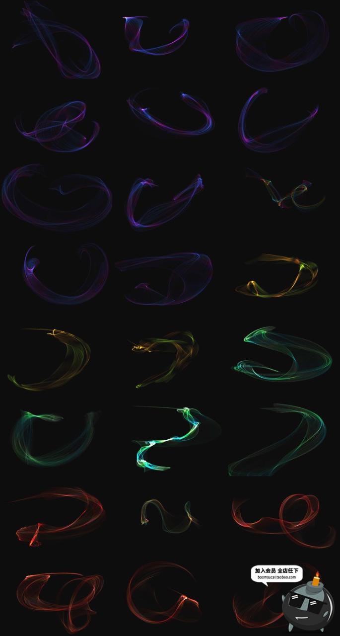 图片[6]-特效炫酷火焰火芒燃烧之火透明抽象艺术化高清PNG素材免扣PS设计-设计猿